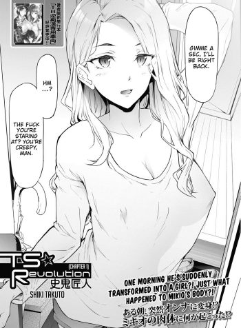 [Shiki Takuto] TS Revolution [English]
