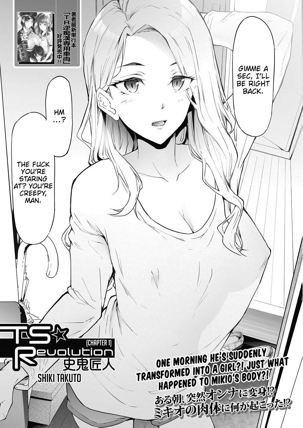 [Shiki Takuto] TS Revolution [English]