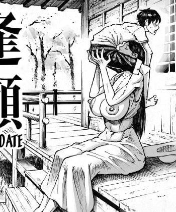 [Double Deck Seisakujo (Double Deck)] Ouse | Secret date [English]