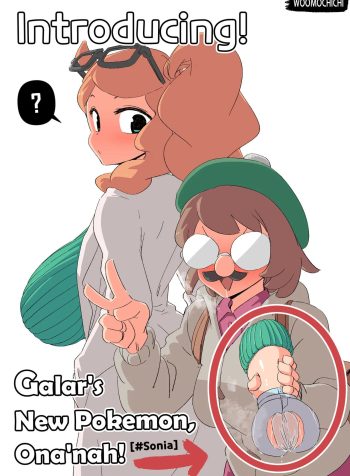 Introducing! Gallar’s new Pokemon, Ona’nah!