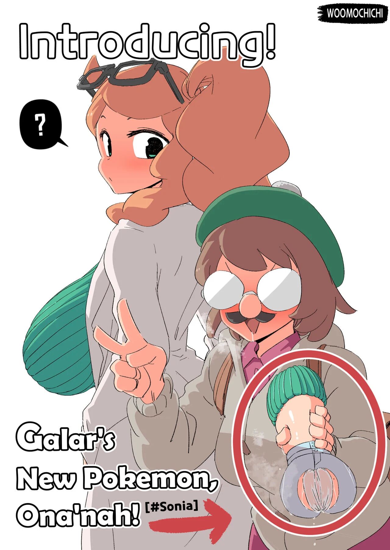 Introducing! Gallar’s new Pokemon, Ona’nah!