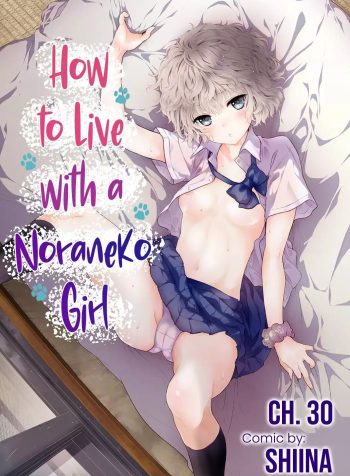 [Shiina] Noraneko Shoujo to no Kurashikata | How to Live With A Noraneko Girl [English]