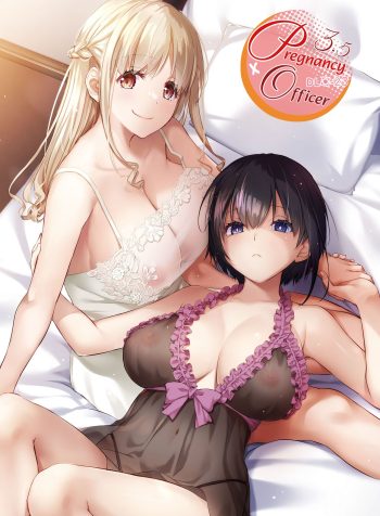[Digital Lover (Nakajima Yuka)] Haramaseya | Pregnancy Officer [English] 