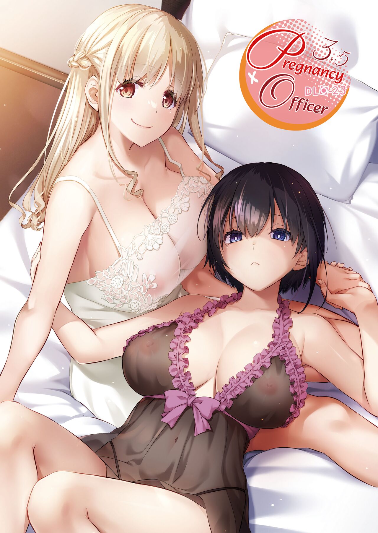 [Digital Lover (Nakajima Yuka)] Haramaseya | Pregnancy Officer [English] 
