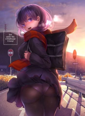 [Karazishibotan (Bota Mochito)] Osananajimi Ecchi | Sex with My Childhood Friend [English]