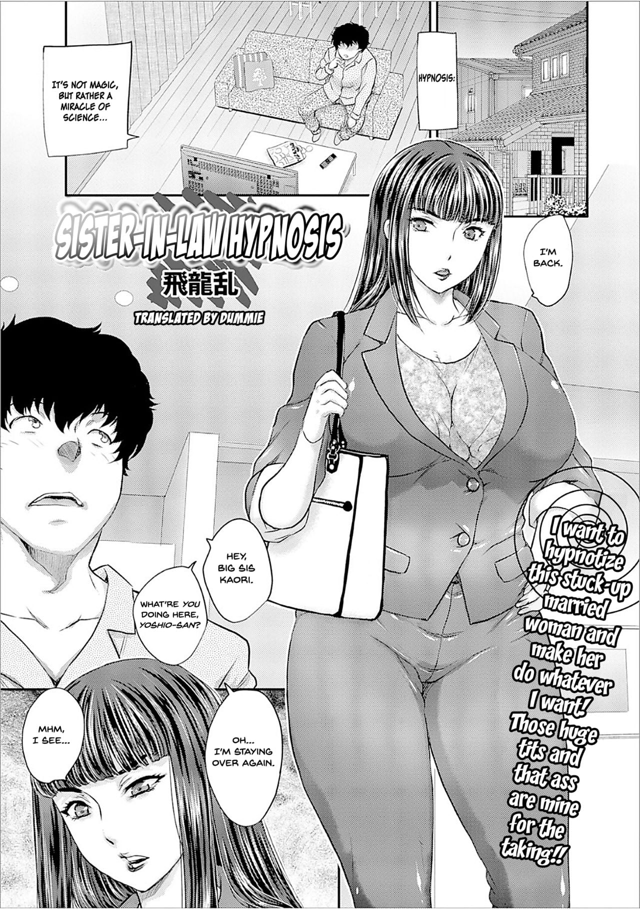 [Hiryuu Ran] Gishi Saimin | Sister-in-Law Hypnosis (Web Haishin Gekkan Tonari no Kininaru Oku-san Vol. 008) [English]