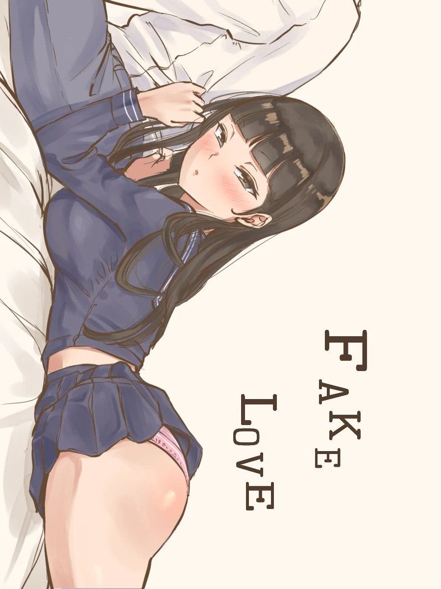 [laliberte] Fake Love [English]