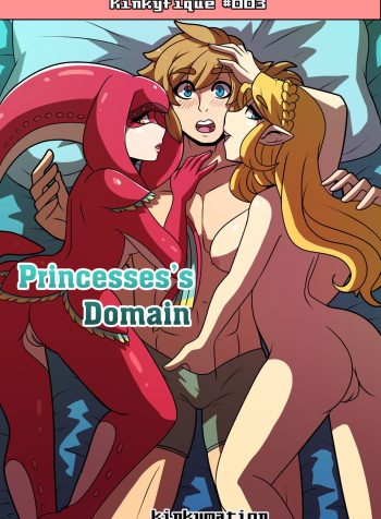Princesses’s Domain
