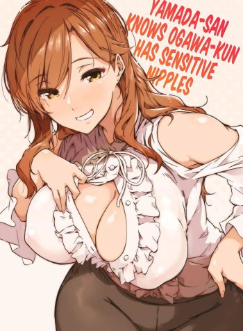 [Wakusei Nostalgia (Tokiwa Midori)] Yamada-san to Chikubi ga Yowai Ogawa-kun [English]
