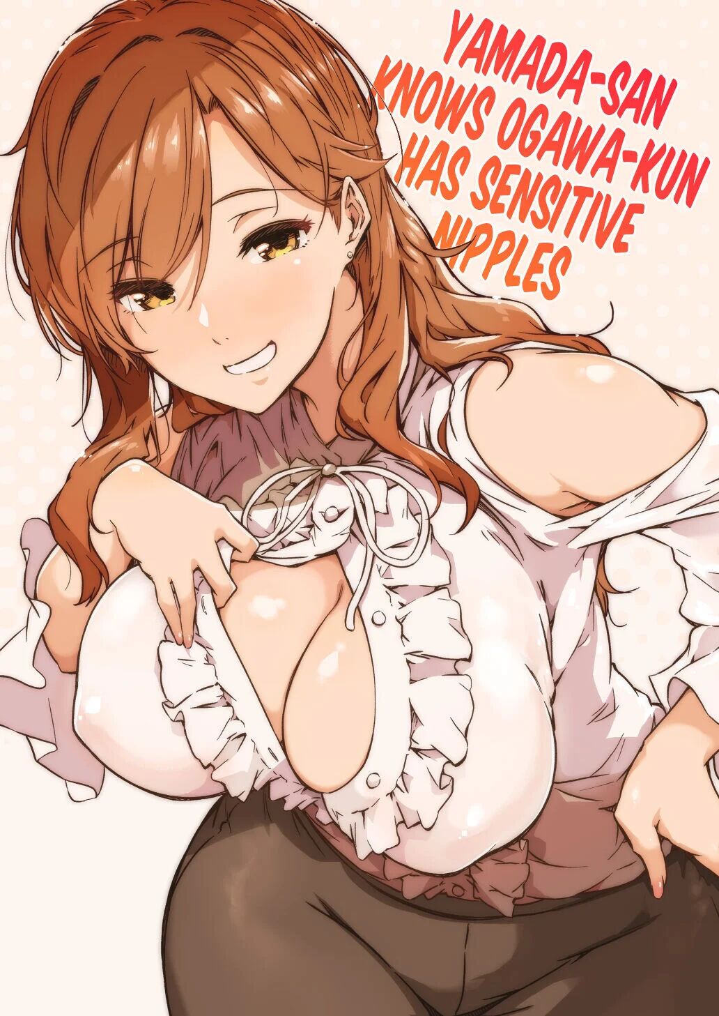 [Wakusei Nostalgia (Tokiwa Midori)] Yamada-san to Chikubi ga Yowai Ogawa-kun [English]