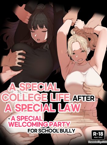 [ABBB] A Special College Life after A Special Law [English]