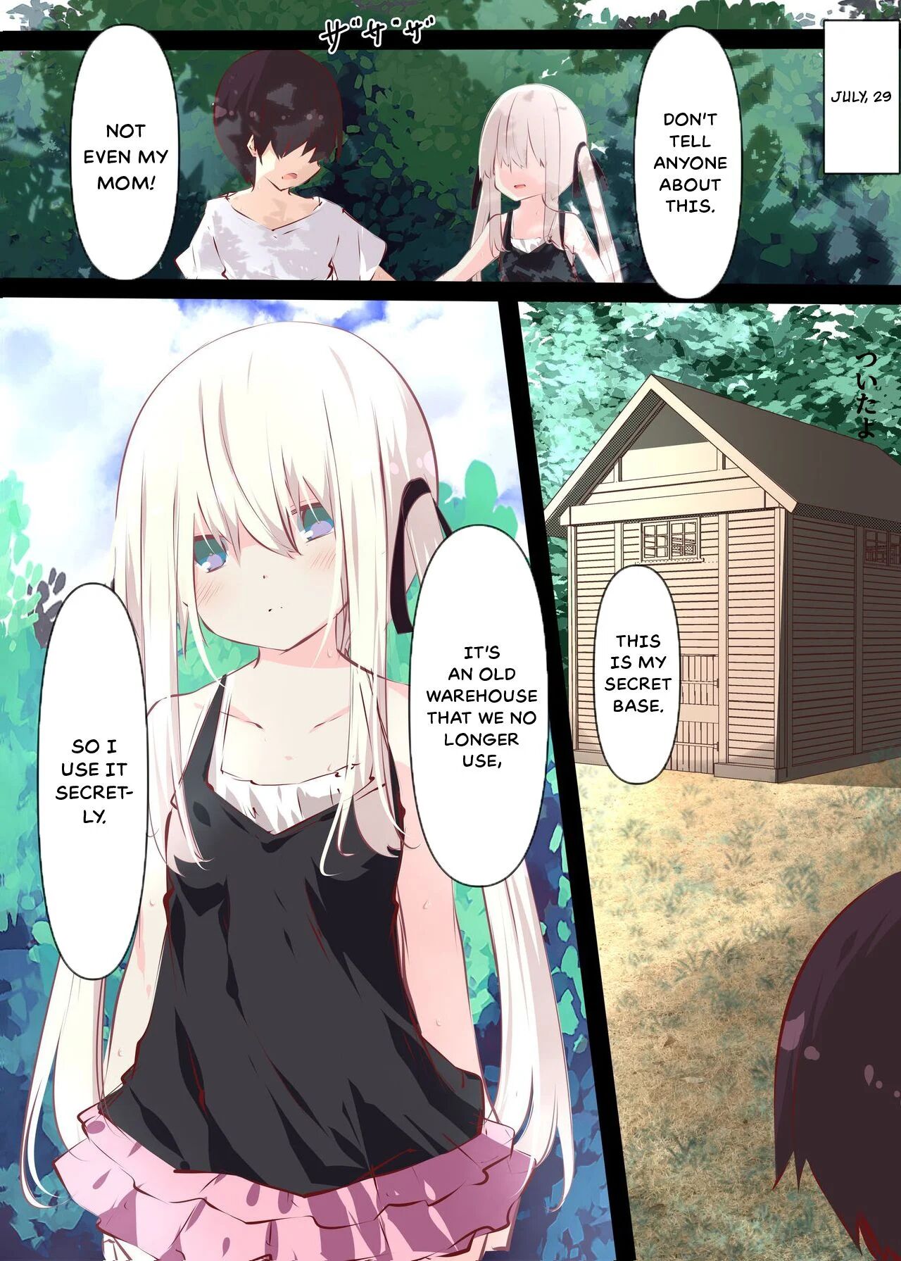 [Tabuchi-san Chi (Tabuchi)] Natsuyasumi dakara Muteikou na Itoko ni Chinko Ireru Hanashi [English]