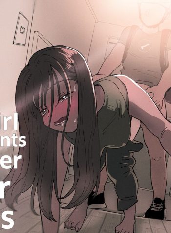 [Denbu Momo] ●●●r Chinko o Tanomitai Onee-san | The Girl Who Wants to Order Uber Dicks [English]