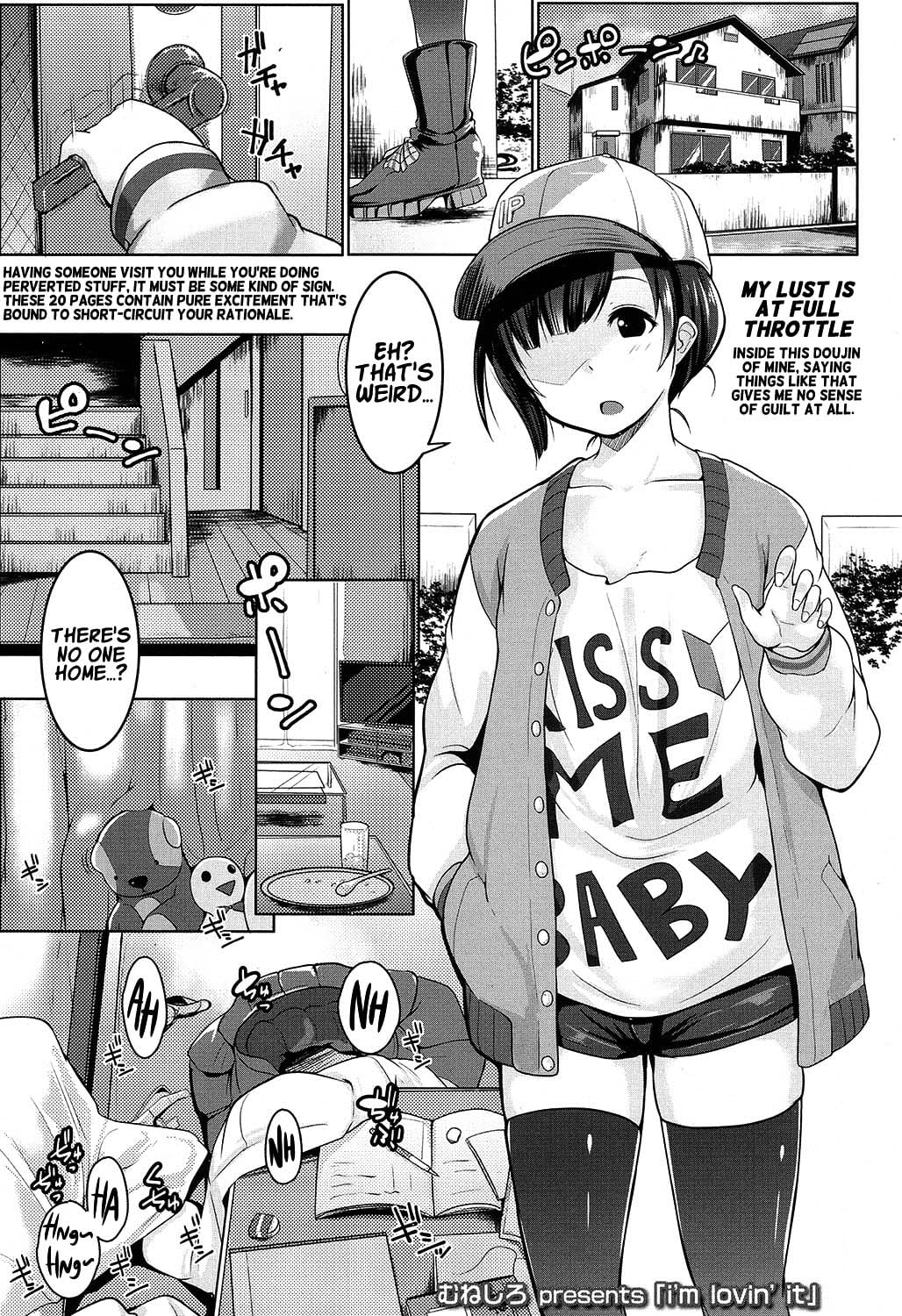 [Muneshiro] i’m lovin’ it (COMIC Koh 2016-11) [English]