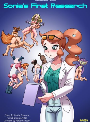 Sonia’s First Research