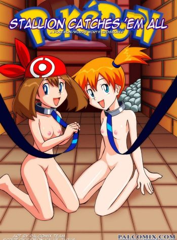Stallion Catches ‘Em All