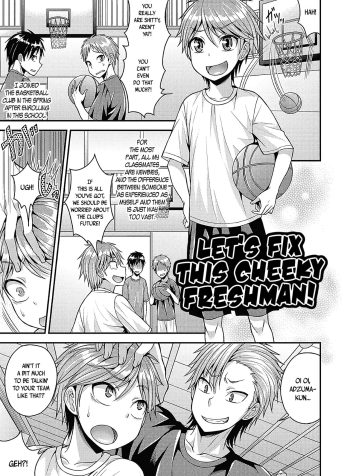 [Kanbayashi Takaki] Let’s Fix This Cheeky Freshman! (+ Sequel) [English]