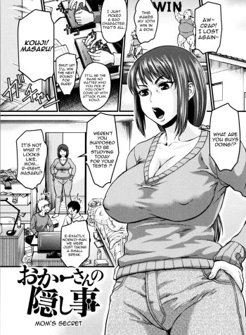 [Jirou] Okaa-san no Kakushigoto | Mom’s Secret (Nikkanteki Kuro Stocking Seikatsu – Sensual Black Stockings Life) [English]