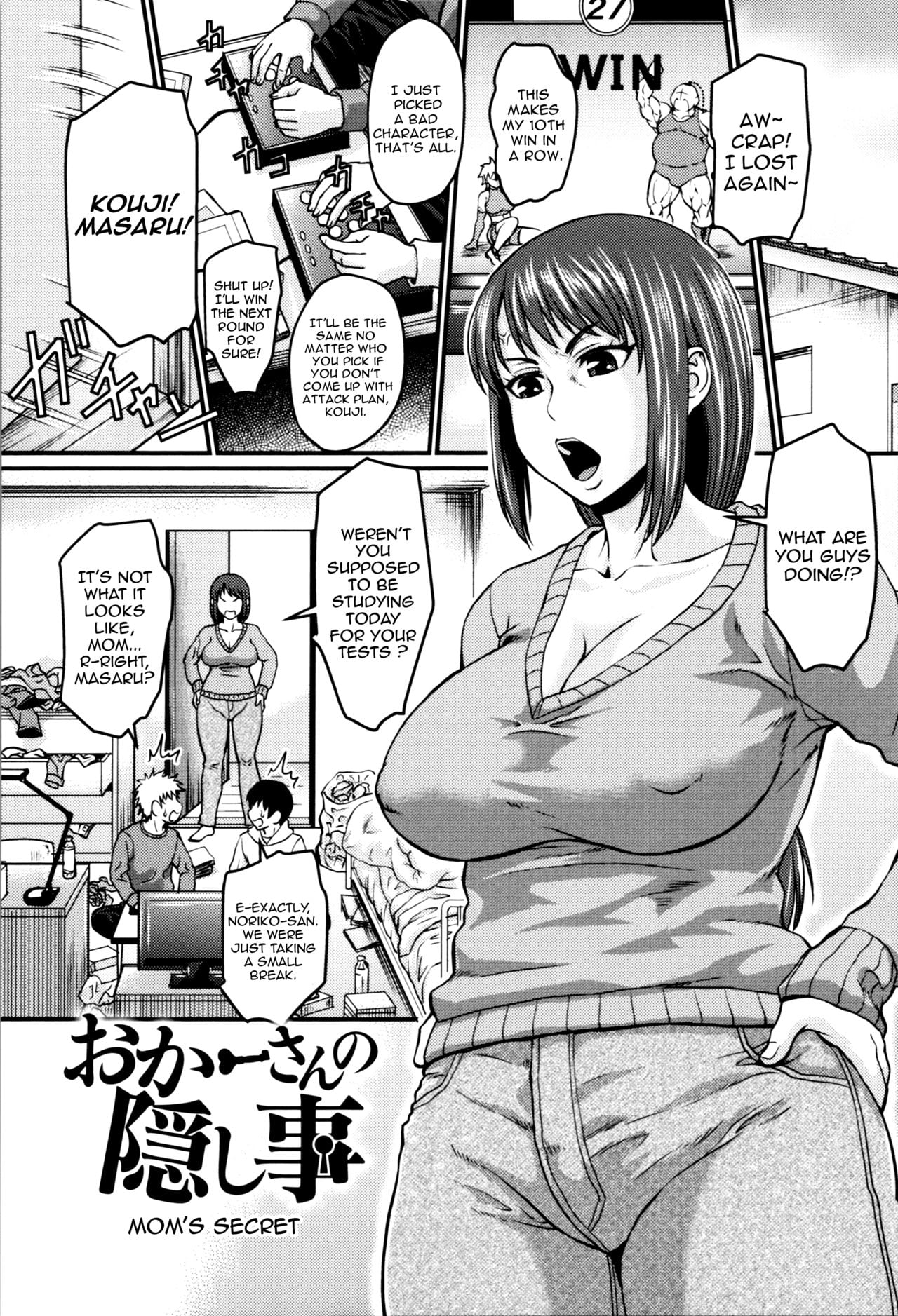 [Jirou] Okaa-san no Kakushigoto | Mom’s Secret (Nikkanteki Kuro Stocking Seikatsu – Sensual Black Stockings Life) [English]