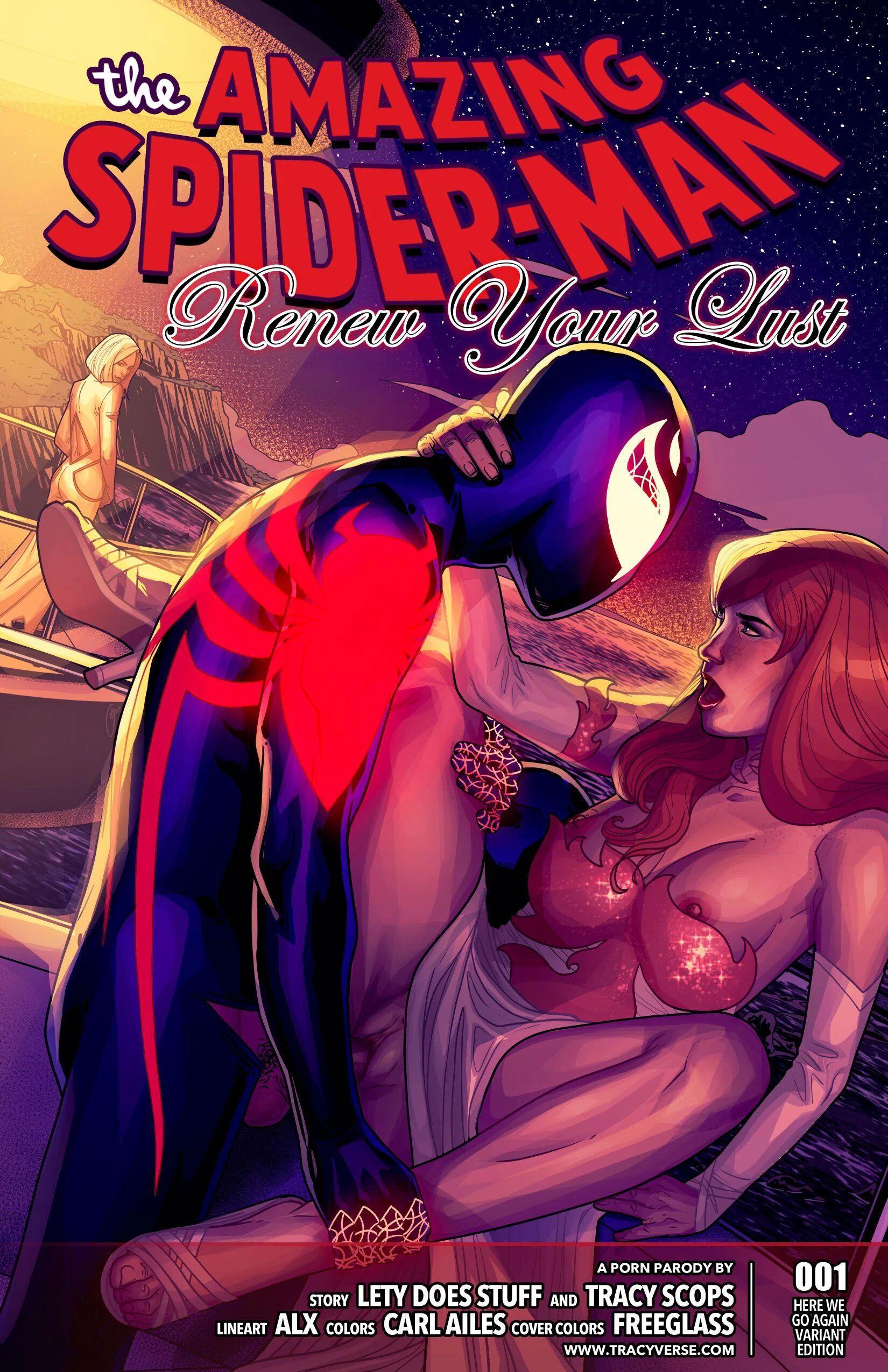 Renew Your Lust