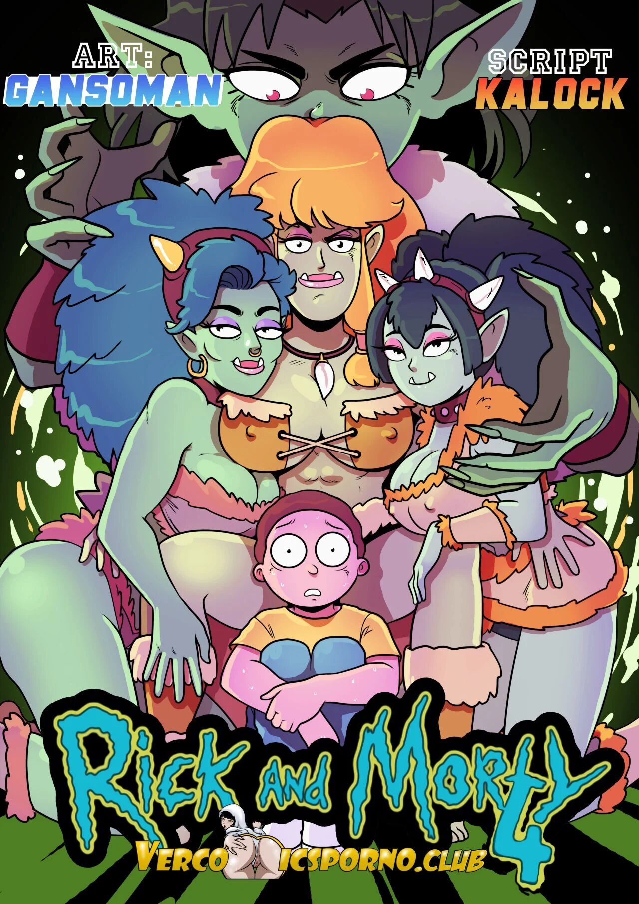 Pleasure Trip