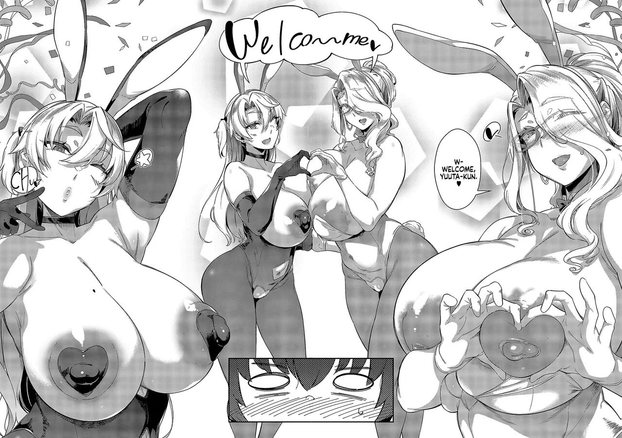 [Kuronomiki] Last Summer [English] [Digital]