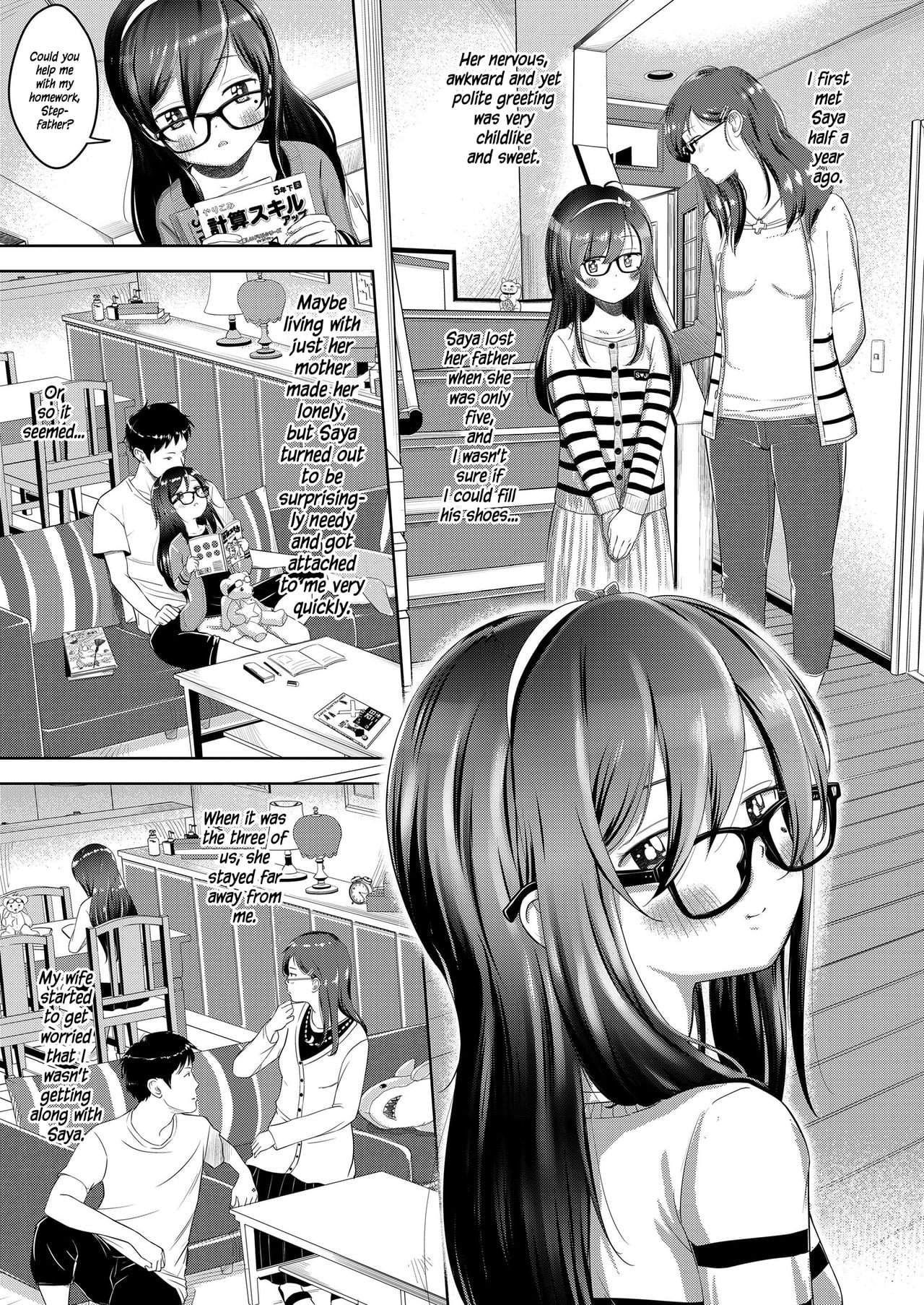 [Mayafufu -Kakko- Kashikoi] Sayo no Sora to Gifu to Koi (COMIC LO 2020-04) [English]