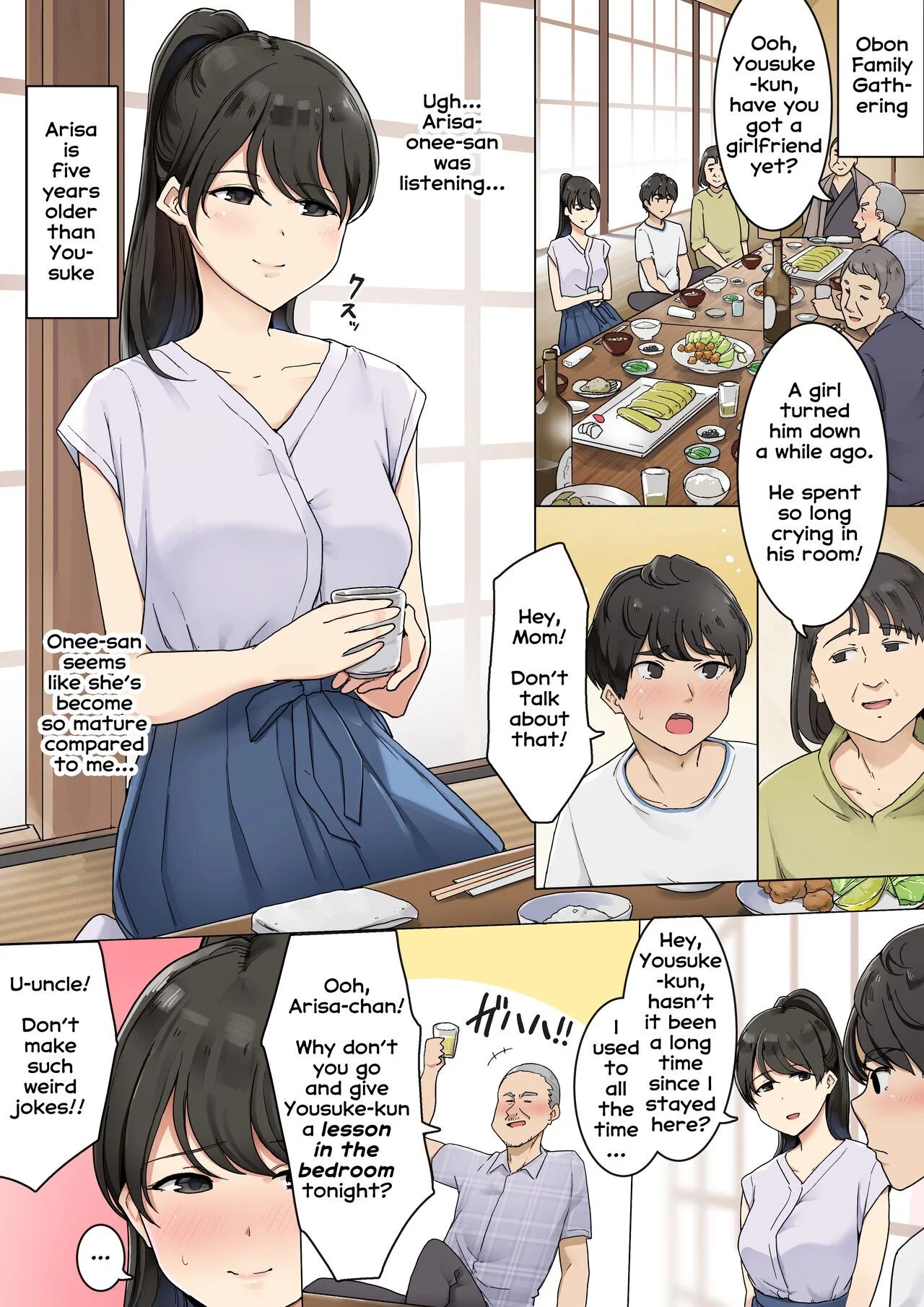 [Wakamatsu] Shinseki no Onee-san ni Fudeoroshi Shitemorau Ohanashi [English]