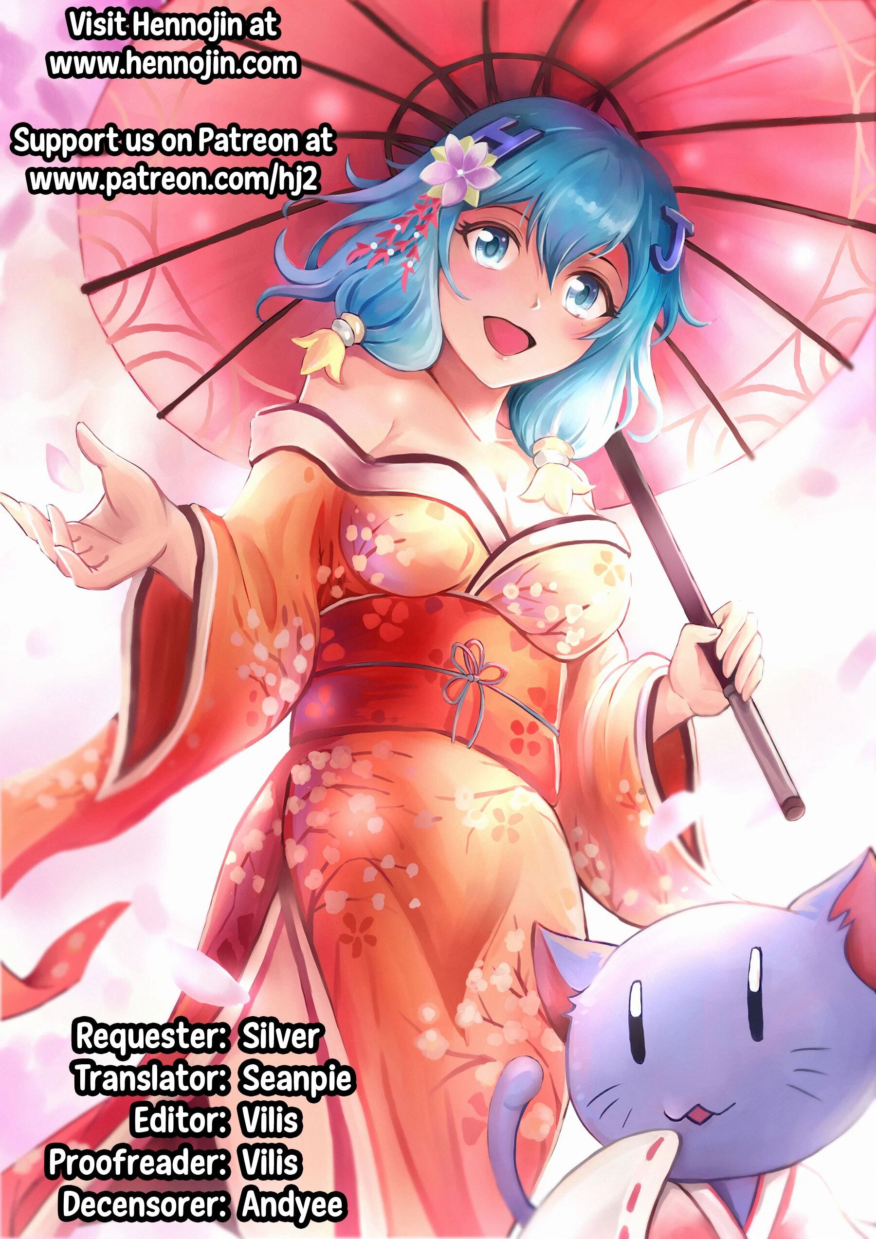 [Mr.takealook] Sword Art Online Asada Shino (Sword Art Online) [English]