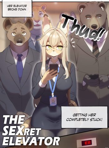 The Sexretary’s Work