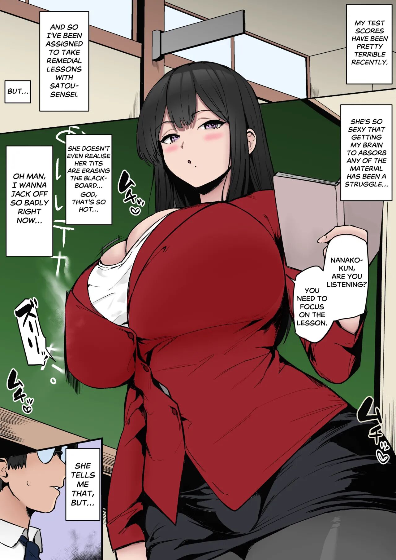 [Hotate-chan] Muchimuchi Sensei | Voluptuous Teacher [English]