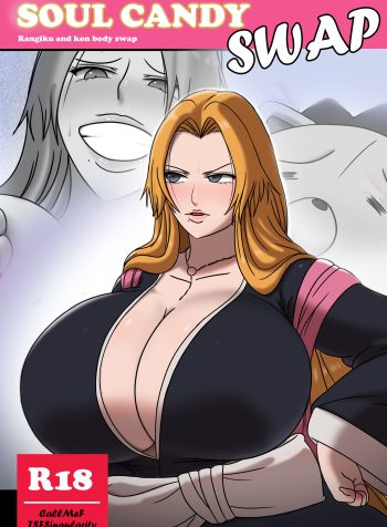 Ran-gi-kuon