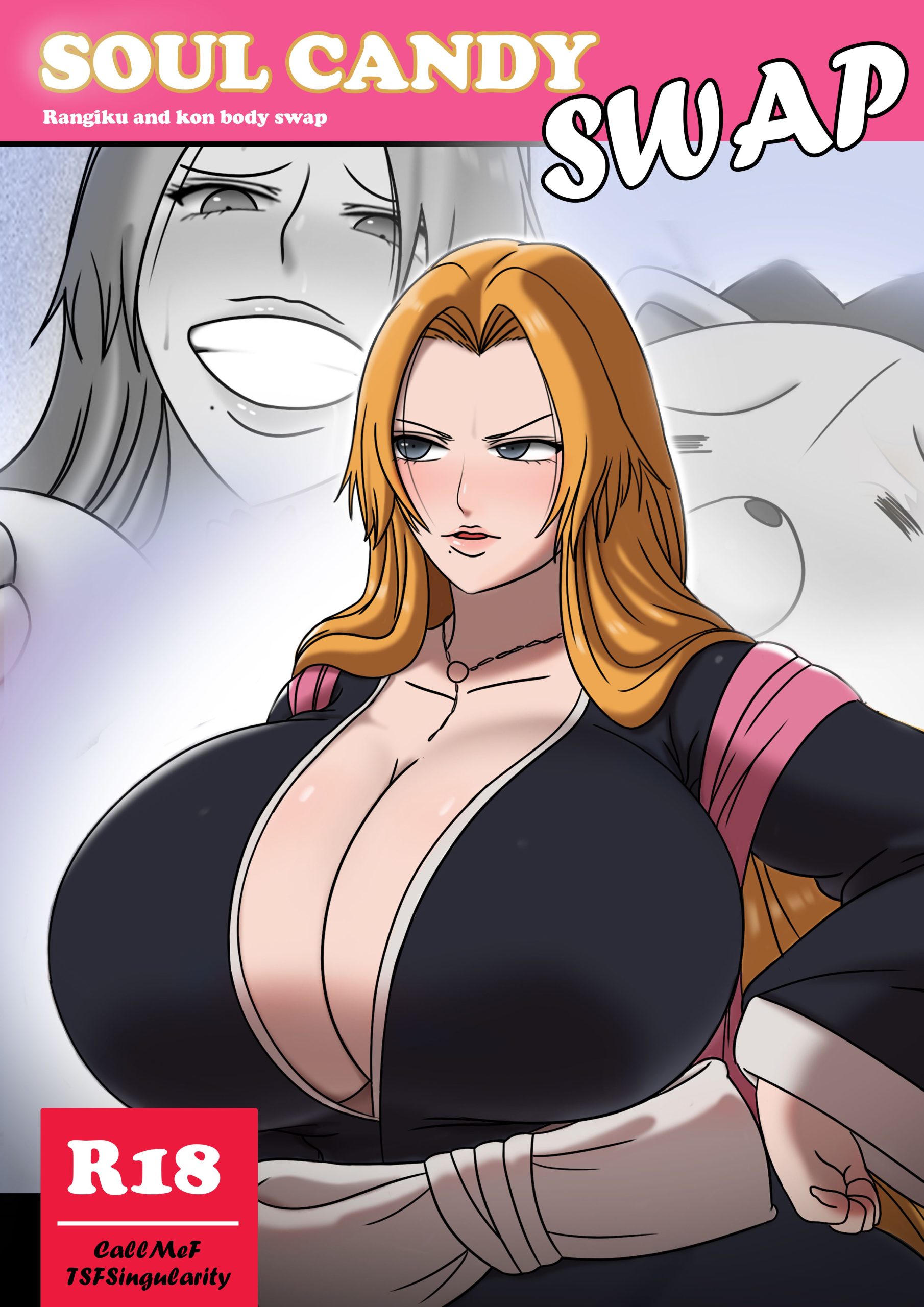 Ran-gi-kuon