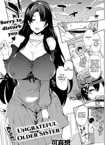 [Kawaisaw] Kyoushuu! Criminal Onee-chan | Rude! Ungrateful Older Sister (COMIC Anthurium 2020-02) [English]