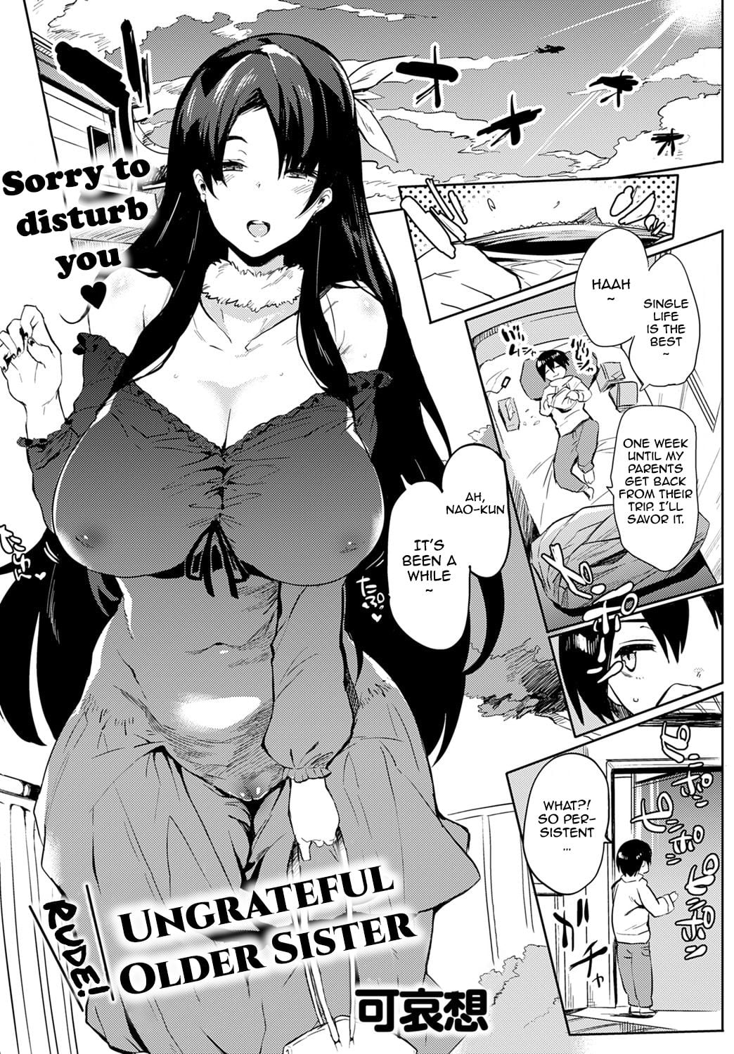 [Kawaisaw] Kyoushuu! Criminal Onee-chan | Rude! Ungrateful Older Sister (COMIC Anthurium 2020-02) [English]