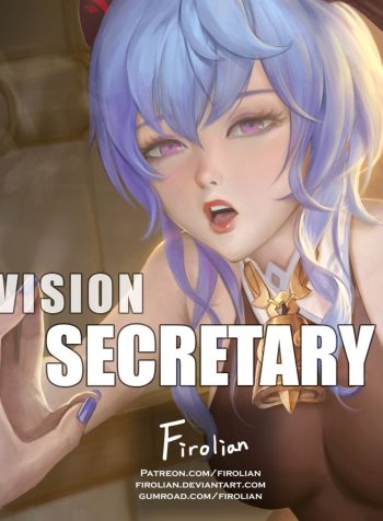 Vision – Secretary