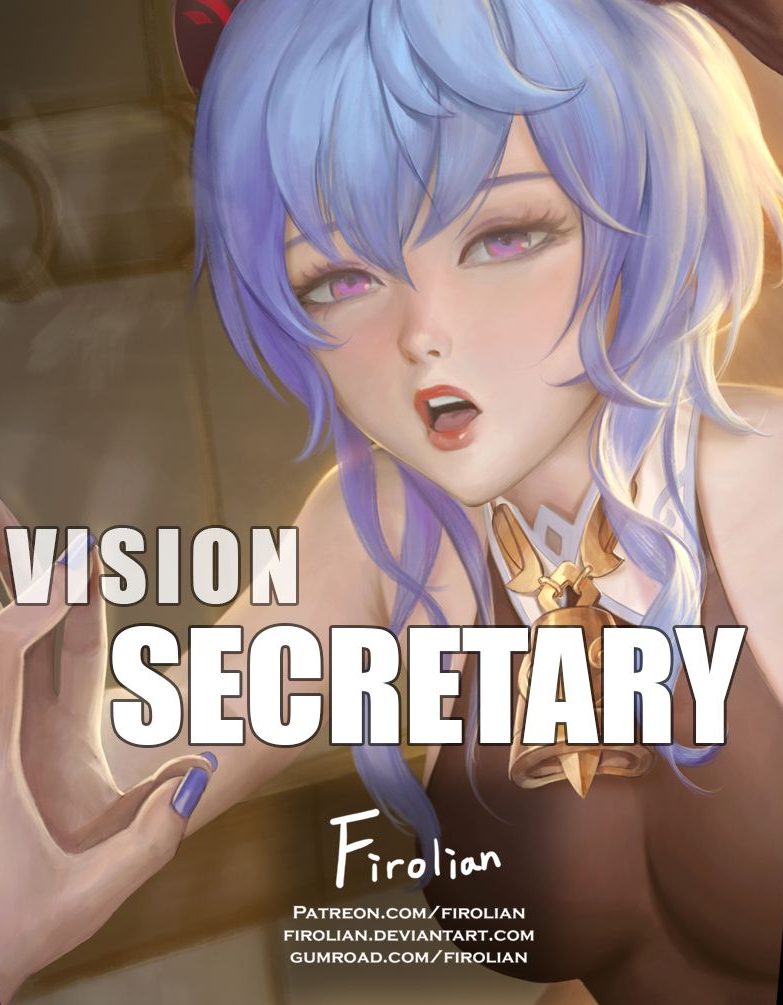 Vision – Secretary