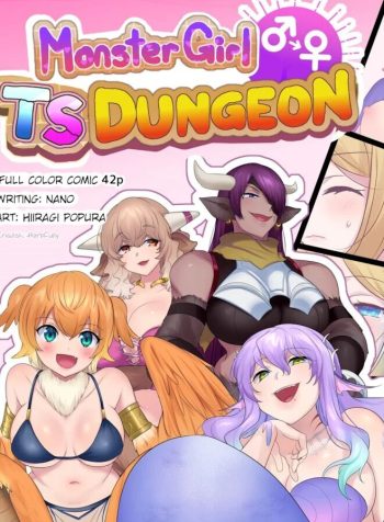 [Amuai Okashi Seisakusho (Hiiragi Popura, Nano)] Monmusu TS Dungeon | Monster Girl TS Dungeon [English]