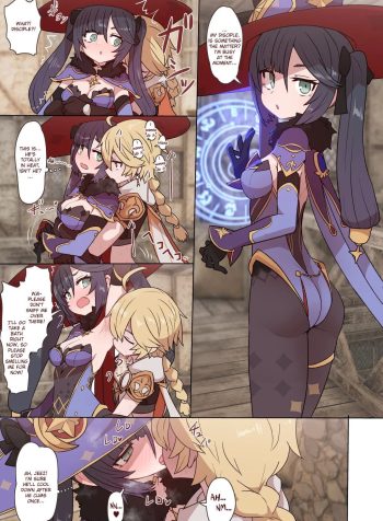 [Sumiyao] Mona Fischl Sorezore Nakadashi (Genshin Impact) [English]