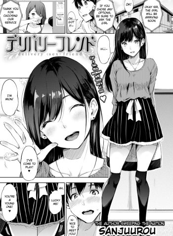 [Sanjuurou] delivery (sex) friend (COMIC X-EROS #73) [English]