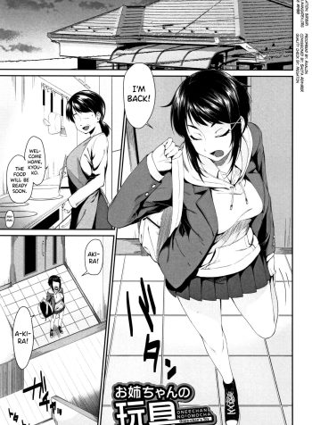 [Kurokura Eri] Onee-chan no Omocha (Onee-chan to Issho!) [English]