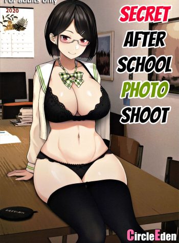 (#Nijisousaku 3) [Circle Eden (Diisuke)] Himitsu no Houkago Satsueikai | Secret After School Photo Shoot (Seto Miyako) [English]