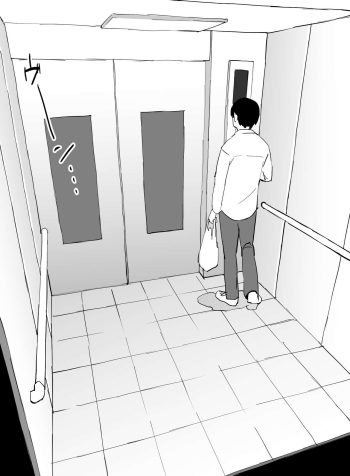 [Poriuretan] Gal to Elevator ni Tojikomerareta | Trapped in an Elevator With a Bunch of Gals [English]