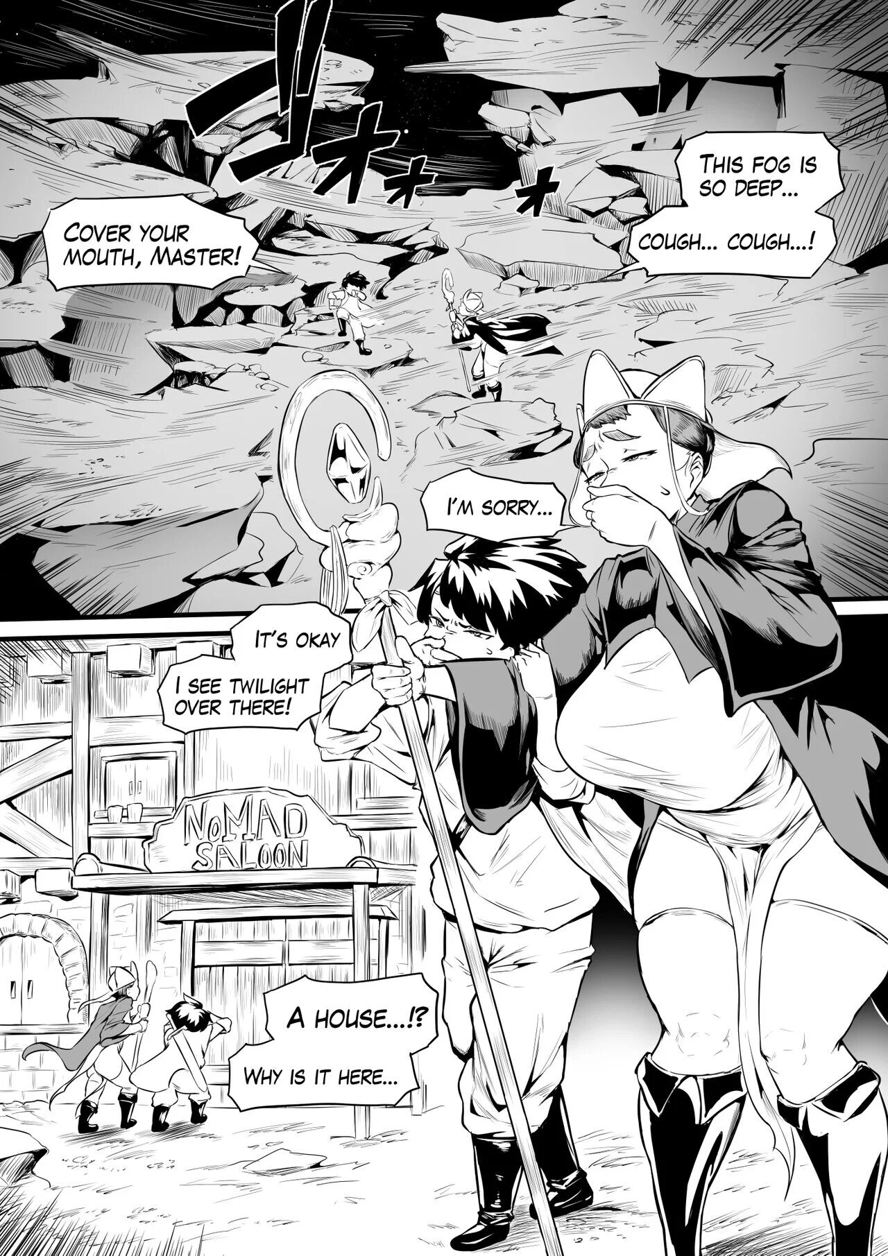 [Owasobi] Orc no Sakaba [English]