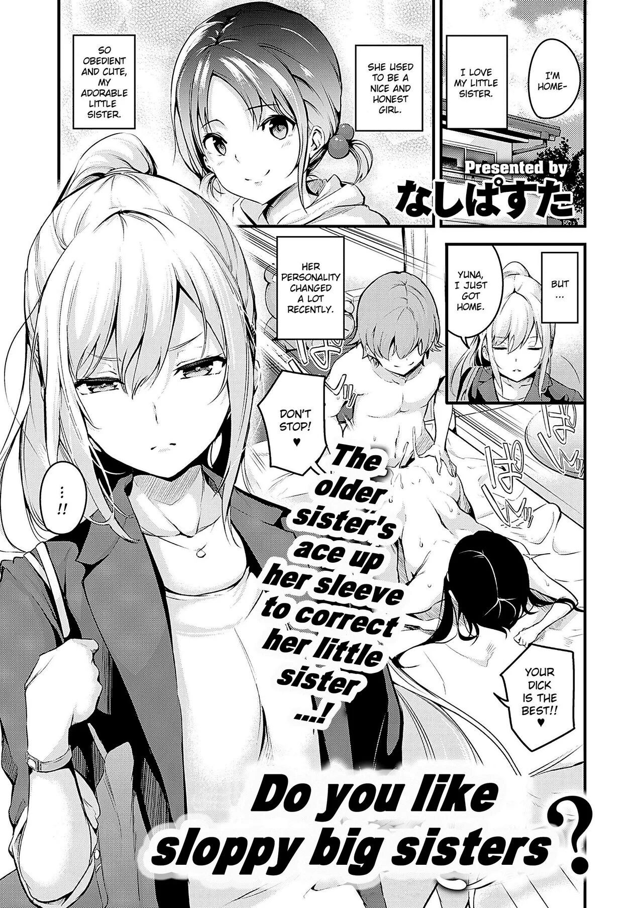 [Nasipasuta] Darashinaku Ochiru Onee-san Wa Suki Desu Ka? (COMIC ExE 24) [English]