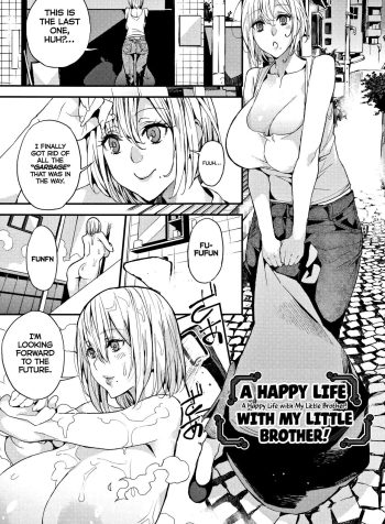 [Azukiko] Otouto to no Happy Life! | A Happy Life with My Little Brother! (Kyou kara Kimi no Dorei) [English]
