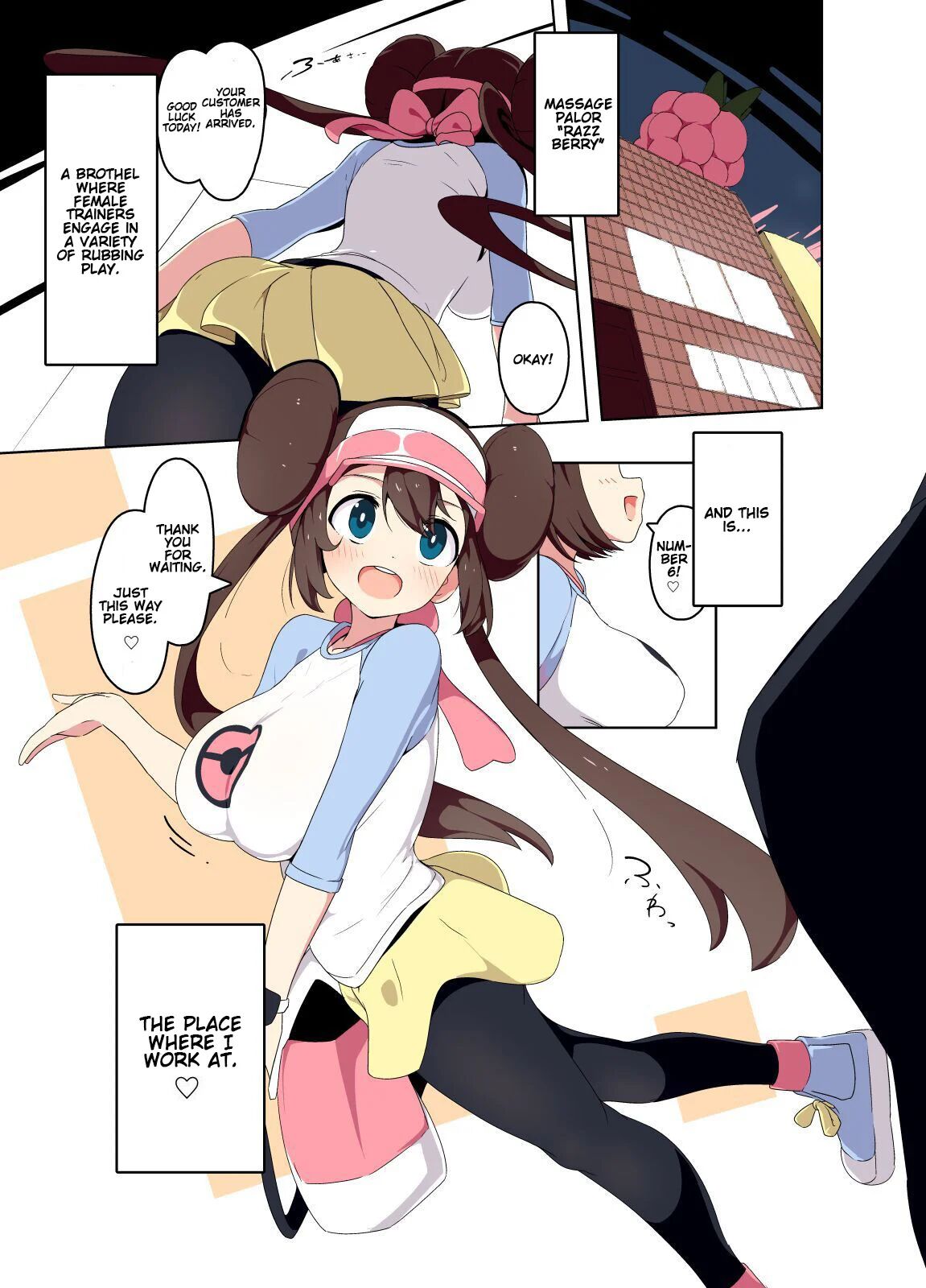 [Mannen Dokodoko Dondodoko (Tottotonero Tarou.)] Mei-chan Fuuzoku Manga | Rosa-chan Brothel Manga (Pokémon Black 2 and White 2) [English]