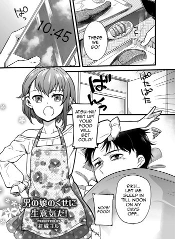 [Akai Yoru] Otokonoko no kuseni Namaiki da! (Shikotama) [English]