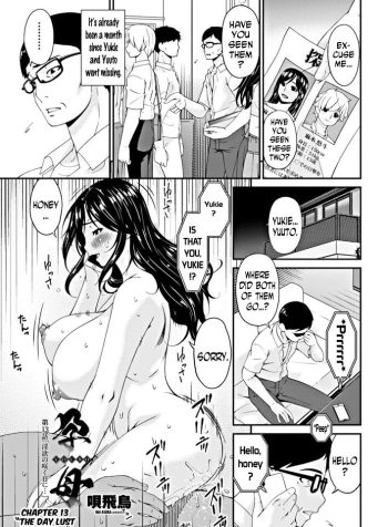 [Bai Asuka] Youbo | Impregnated Mother [English]