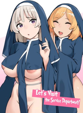 [Irotenya] Houshibu o Kengaku Shiyou! | Let’s Visit The Service Department! [English]